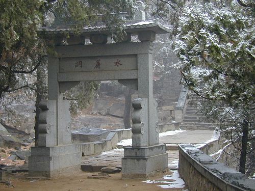 Tai Shan