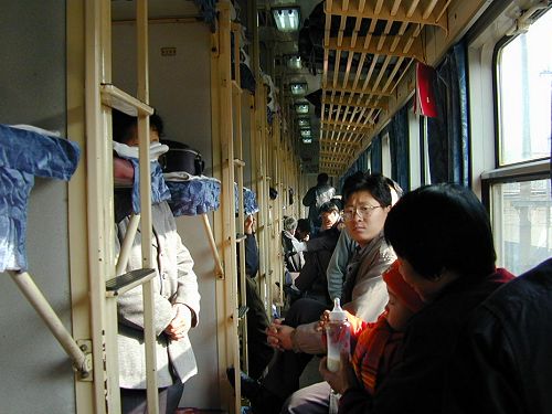 Chinese Trains